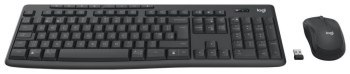 Logitech MK370 Business