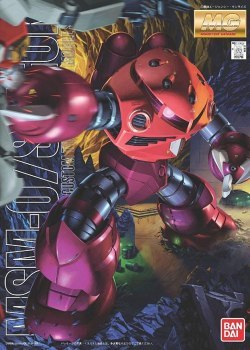 MG 1/100 MSM-07S Z'GOK (CHAR'S CUSTOM)