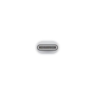 Apple USB-C to Lightning Adapter