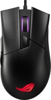 Asus ROG Gladius II Czarna