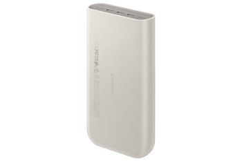 Samsung 20Ah Battery Pack (SFC 45W) Beige