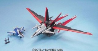 MG 1/100 FORCE IMPULSE GUNDAM BL